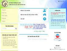 Tablet Screenshot of khuyenmaihcmc.vn